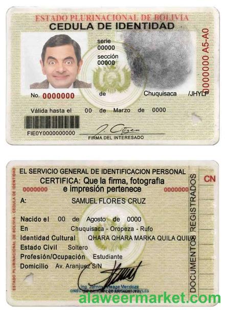 Bolivia ID (1)